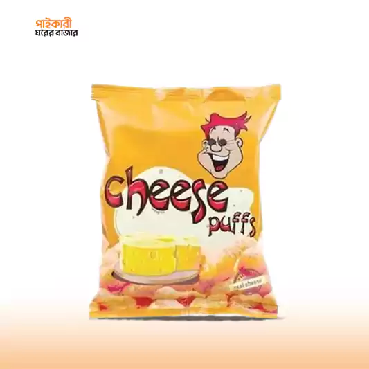 Cheese Puff Chips চিছি পাফ চিপস | Cheese Puff Chips - Image 1