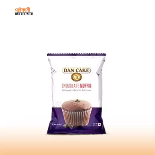 DAN CAKE Chocolate Muffin (30gm) ড্যান কেক চকোলেট মাফিন (30 গ্রাম) | DAN CAKE Chocolate Muffin (30gm) - Image 1