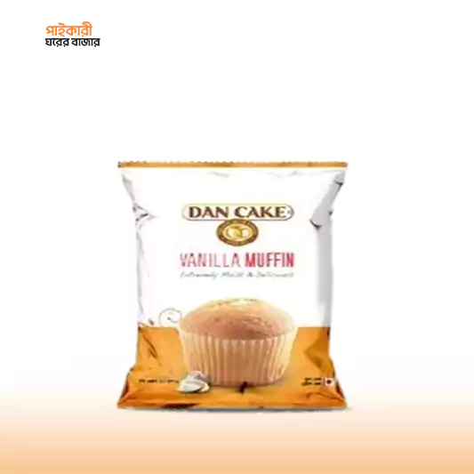 DAN CAKE Vanilla Muffin (30gm) ড্যান কেক ভ্যানিলা মাফিন (30 গ্রাম) | DAN CAKE Vanilla Muffin (30gm) - Image 1