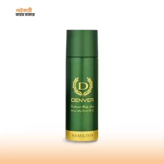 DENVER Hamilton Deodorant Body Spray for Men (165 ML) ডেনভার হ্যামিল্টন ডিওডোরেন্ট বডি স্প্রে ফর মেন (১৬৫ মিলি) | DENVER Hamilton Deodorant Body Spray - Image 1