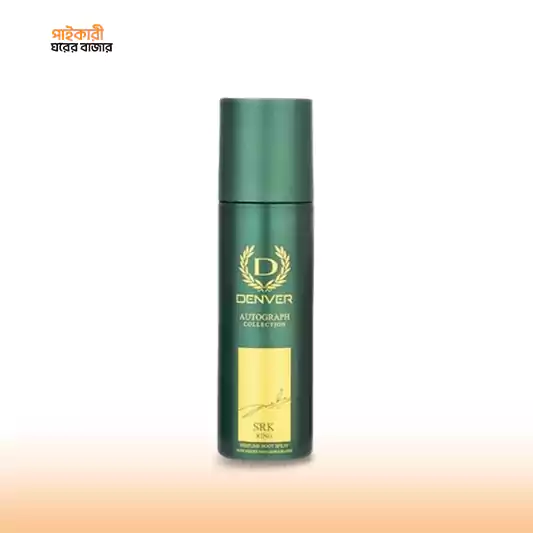 Denver Autograph SRK KING Body Spray For Men (140ml) ডেনভার অটোগ্রাফ এসআরকে কিং বডি স্প্রে ফর মেন (১৪০ মিলি) | Denver Autograph SRK KING Body Spray For Men - Image 1