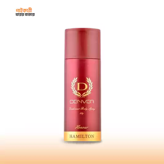 Denver Hamilton Honour Body Spray (165ml) ডেনভার হ্যামিল্টন অনার বডি স্প্রে (১৬৫ মিলি | Denver Hamilton Honour Body Spray (165ml) - Image 1