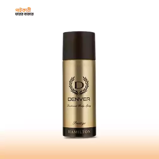 Denver Hamilton Prestige Deodorant (165ml) ডেনভার হ্যামিল্টন প্রেস্টিজ ডিওডোরেন্ট (১৬৫ মিলি) | Denver Hamilton Prestige Deodorant (165ml) - Image 1