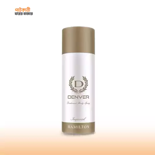 Denver Imperial Body Spray (165 ml) ডেনভার ইম্পেরিয়াল বডি স্প্রে (১৬৫ মিলি) | Denver Imperial Body Spray (165 ml) - Image 1