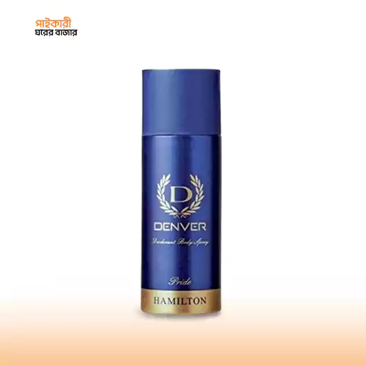 Denver Pride Deodorant Body Spray (165ml) ডেনভার প্রাইড ডিওডোরেন্ট বডি স্প্রে (১৬৫ মিলি) | Denver Pride Deodorant Body Spray (165ml) - Image 1