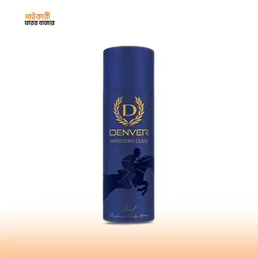 Denver Sporting Club Deodorant Body Spray Goal (165ml) ডেনভার স্পোর্টিং ক্লাব ডিওডোরেন্ট বডি স্প্রে গোল (১৬৫ মিলি) | Denver Sporting Club Deodorant Body Spray Goal - Image 1