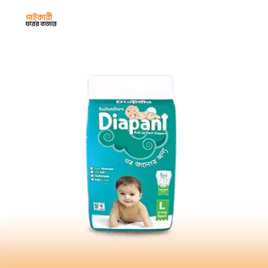 Diapant Baby Pant Diaper L (9-14kg) (5pcs) ডায়াপ্যান্ট বেবি প্যান্ট ডায়াপার এল (9-14 কেজি) (5 পিস) | Diapant Baby Pant Diaper L - Image 1
