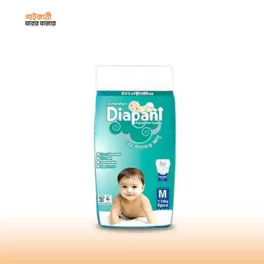 Diapant Pant Baby Diaper M (7-12kg) (5pcs) ডায়াপ্যান্ট প্যান্ট বেবি ডায়াপার এম (৭-১২ কেজি) (৫ পিস) | Diapant Pant Baby Diaper M - Image 1