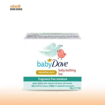 ডাভ বেবি বাথিং বার  ফ্রেগ্নেন্স ৯০ গ্রাম |  Dove Baby Bathing Bar Fragrance