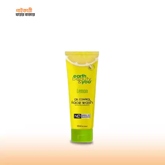 Earth Beauty & You Lemon Oil Control Face Wash (100ml) আর্থ বিউটি অ্যান্ড ইউ লেমন অয়েল কন্ট্রোল ফেস ওয়াশ (১০০ মিলি) | Earth Beauty & You Lemon Oil Control Face Wash - Image 1