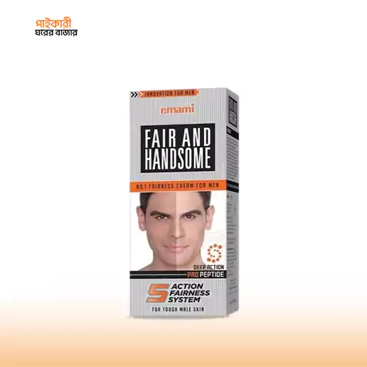 Emami Fair And Handsome Fairness Cream (60gm) (Indian) ইমামি ফেয়ার অ্যান্ড হ্যান্ডসাম ফেয়ারনেস ক্রিম (৬০ গ্রাম) | Emami Fair And Handsome Fairness Cream - Image 1