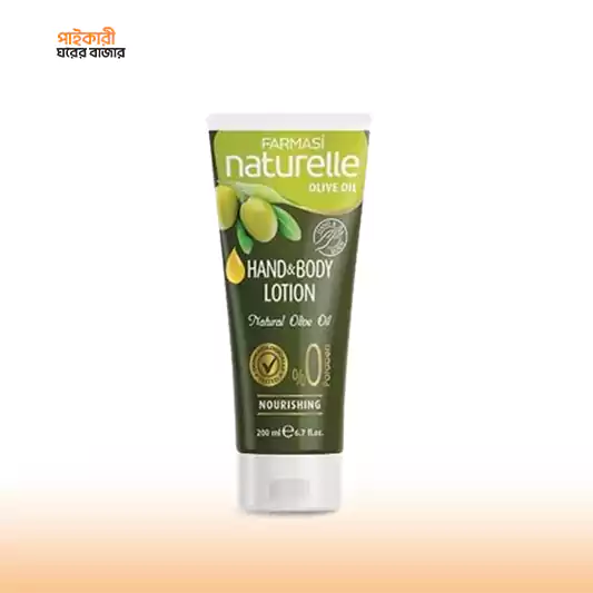 Farmasi Naturalle Hand and Body Lotion (Olive) (200ml)