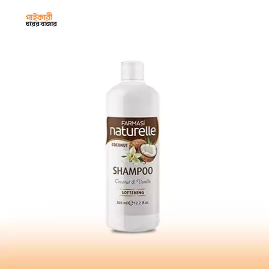 Farmasi Naturelle Coconut & Vanilla Softening Shampoo (360ml) ফার্মাসি ন্যাচারেল কোকোনাট এবং ভ্যানিলা সফটেনিং শ্যাম্পু (360 মিলি) | Farmasi Naturelle Coconut & Vanilla Softening Shampoo - Image 1