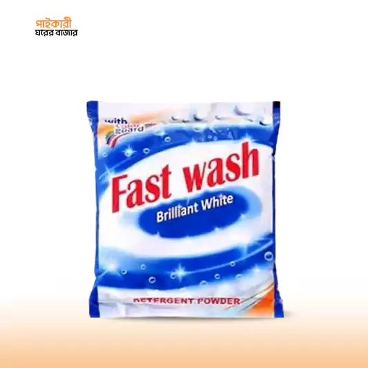 Fast Wash Detergent Powder (1kg) ফাস্ট ওয়াশ ডিটারজেন্ট পাউডার | Fast Wash Detergent Powder - Image 1