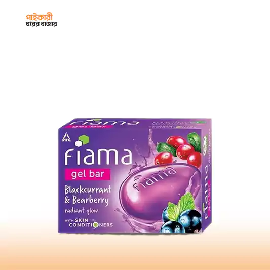 Fiama Gel Bar Soap Bearberry & Blackcurrant (125gm) ফিয়ামা জেল বার সাবান বিয়ারবেরি এন্ড ব্ল্যাককারেন্ট (১২৫ গ্রাম) | Fiama Gel Bar Soap Bearberry & Blackcurrant - Image 1