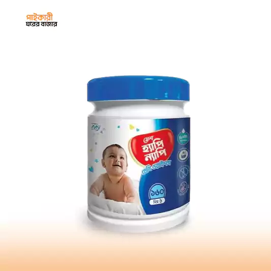 Fresh Happy Nappy Baby Wipes jar (160 pcs) ফ্রেশ হ্যাপি ন্যাপি বেবি ওয়াইপস জার (১৬০ পিস) | Fresh Happy Nappy Baby Wipes jar - Image 1