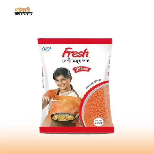 Fresh Premium Mushur Dal (1 kg) ফ্রেশ রেগুলার মুশুর ডাল (500 গ্রাম) | Fresh Regular Mushur Dal (500 gm) - Image 1
