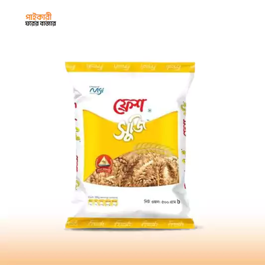 Fresh Suji (500gm) ফ্রেশ সুজি (৫০০ গ্রাম) | Fresh Suji (500gm) - Image 1