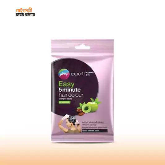Godrej Expert Easy 5 Minute Shampoo Hair Colour (Burgundy) (18ml) গোদরেজ এক্সপার্ট ইজি ৫ মিনিট শ্যাম্পু হেয়ার কালার (বারগান্ডি) (১৮ মিলি) | Godrej Expert Easy 5 Minute Shampoo Hair Colour - Image 1
