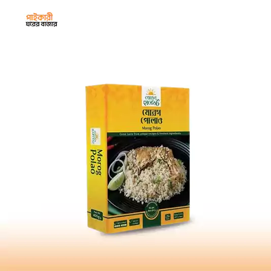 Golden Harvest Frozen Morog Polao (400 gm)