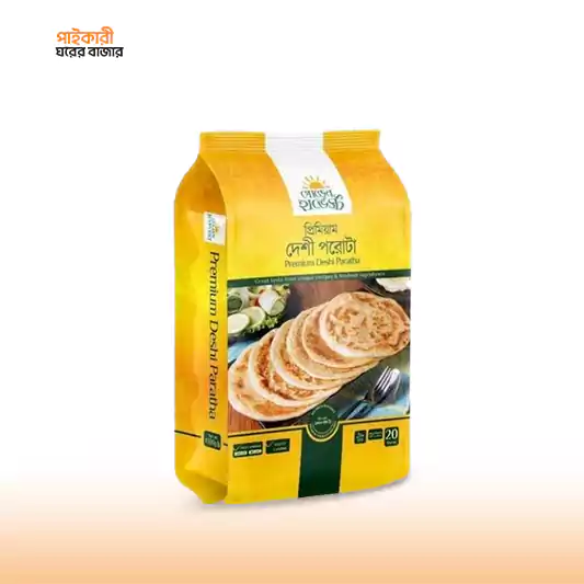 Golden Harvest Mega Deshi Paratha (20 pcs)