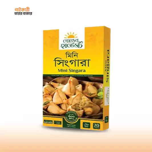 Golden Harvest Mini Singara 20 pcs (300 gm)