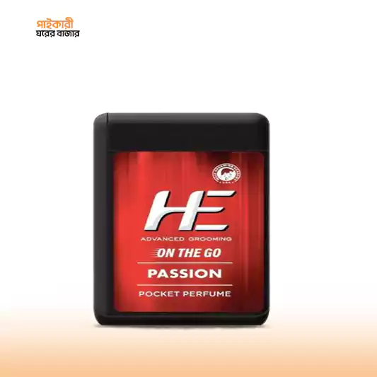 HE Advanced Grooming PASSION On The Go Pocket Perfume (18ml)