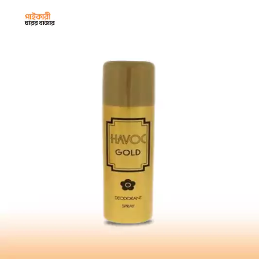 Havoc Gold Deodorant spray (200ml) হ্যাভোক গোল্ড ডিওডোরেন্ট স্প্রে (২০০ মিলি) | Havoc Gold Deodorant spray (200ml) - Image 1