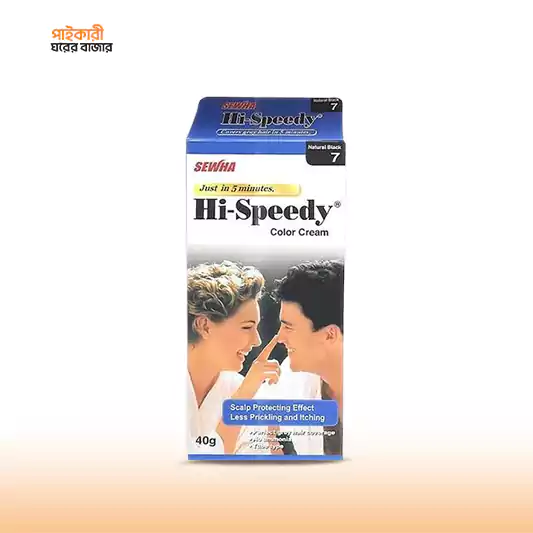 Hi Speedy Hair Color Powder Natural Black 7 (40gm) হাই স্পিডি হেয়ার কালার পাউডার ন্যাচারাল ব্ল্যাক ৭ (৪০ গ্রাম) | Hi Speedy Hair Color Powder Natural Black - Image 1