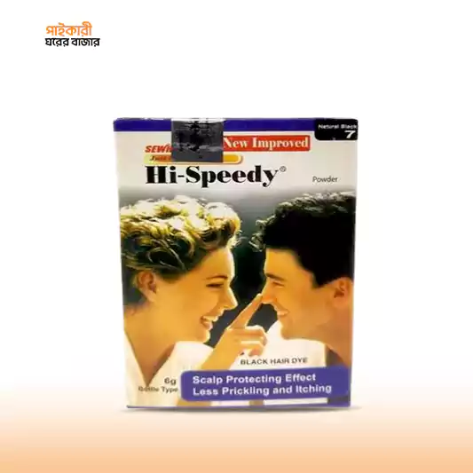 Hi Speedy Hair Color Powder Natural Black 7 (6gm) হাই স্পিডি হেয়ার কালার পাউডার ন্যাচারাল ব্ল্যাক ৭ (৬ গ্রাম) | Hi Speedy Hair Color Powder Natural Black - Image 1