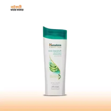 হিমালয়া অ্যান্টি ড্যানড্রাফ শ্যাম্পু সুথিং এবং ময়েশ্চারাইজিং (১৮০ মিলি) |  Himalaya Anti Dandruff Shampoo Soothing & Moisturizing