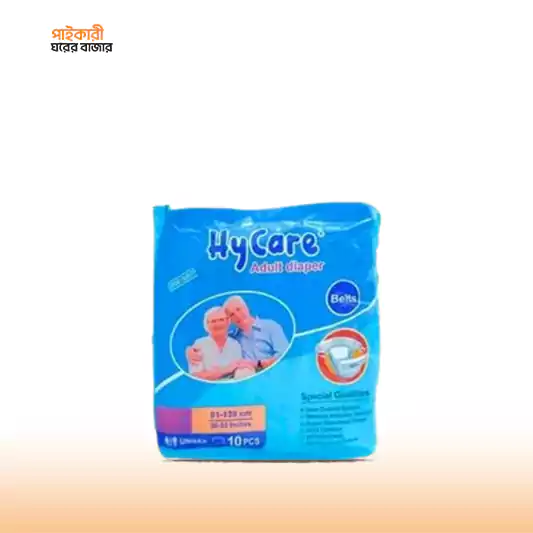 Hycare Adult Diaper Belt - L (10 pcs) হাইকেয়ার অ্যাডাল্ট ডায়াপার বেল্ট - L (১০ পিস) | Hycare Adult Diaper Belt - L (10 pcs) - Image 1