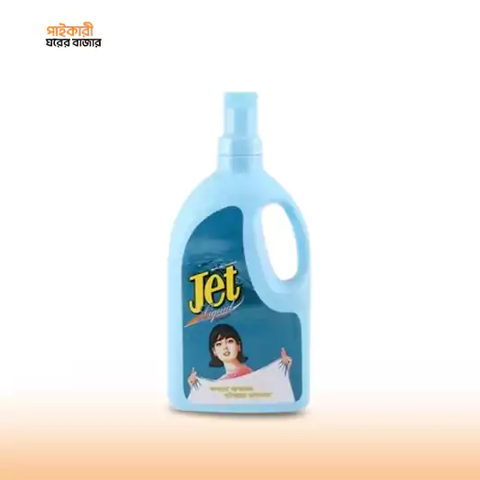 Jet Liquid Detergent (1000ml) জেট লিকুইড ডিটারজেন্ট (১০০০ মিলি) | Jet Liquid Detergent - Image 1