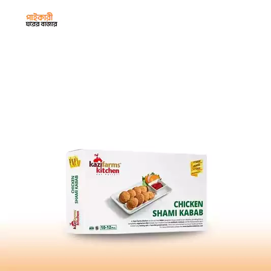 Kazi Farms Kitchen Chicken Shami Kabab (10-12 pcs) (200 gm)