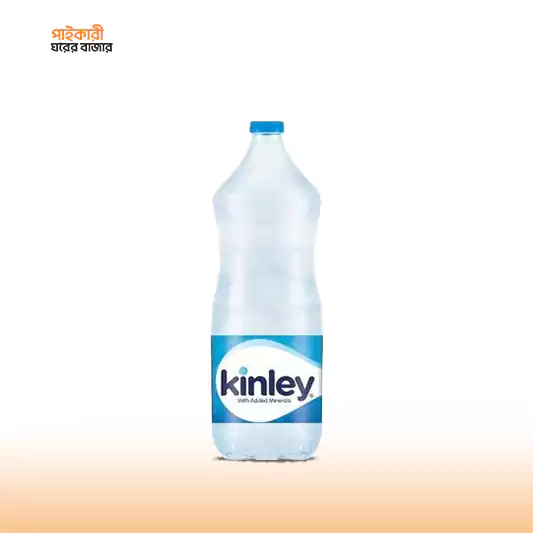 Kinley Drinking Water (2 Ltr) কিনলে ড্রিংকিং ওয়াটার | Kinley Drinking Water - Image 1