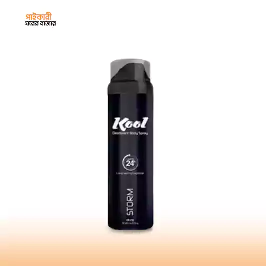 Kool Deodorant Body Spray (Strom) (150ml) কুল ডিওডোরেন্ট বডি স্প্রে (স্ট্রম) (১৫০ মিলি) | Kool Deodorant Body Spray (Strom) (150ml) - Image 1