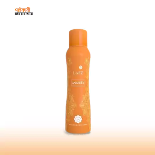 LAFZ Anahita Body Spray (150ml) লাফজ অনাহিতা বডি স্প্রে (150 মিলি) | LAFZ Anahita Body Spray (150ml) - Image 1