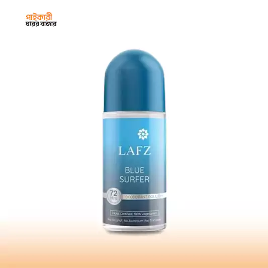 LAFZ Blue Surfer Deodorant For Men (50ml) লাফয ব্লু সার্ফার ডিওডোরেন্ট ফর ম্যান (50ml) | LAFZ Blue Surfer Deodorant For Men - Image 1