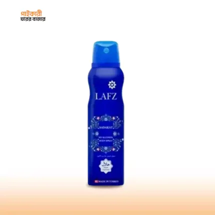 লাফজ হালাল বডি স্প্রে সাদাকাত (90 গ্রাম) | LAFZ Halal Body Spray Sadakat (90gm)