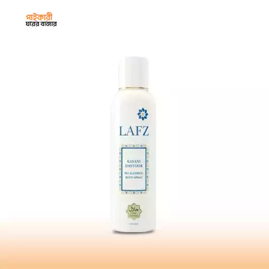 LAFZ Men's Body Spray Kayani Dastoor No Alcohol (150ml) লাফয মেন্স বডি স্প্রে কায়ানি দস্তুর নো অ্যালকোহল (150 মিলি) | LAFZ Men's Body Spray Kayani Dastoor No Alcohol - Image 1