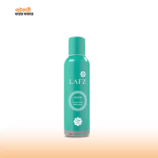 LAFZ Men's Elzin Body Spray No Alcohol (90g) লাফয মেনস এলজিন বডি স্প্রে নো অ্যালকোহল (90 গ্রাম) | LAFZ Men's Elzin Body Spray No Alcohol - Image 1