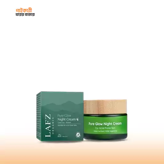 LAFZ Night Cream Organix Pure Glow (50gm) লাফয নাইট ক্রিম অর্গানিক্স পিওর গ্লো (৫০ গ্রাম) | LAFZ Night Cream Organix Pure Glow - Image 1