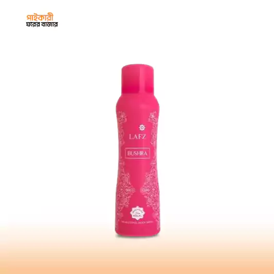 LAFZ Women's Busha Body Spray No Alcohol (150ml) লাফয ওমেনস বুশা বডি স্প্রে নো অ্যালকোহল (১৫০ মিলি) | LAFZ Women's Busha Body Spray No Alcohol - Image 1