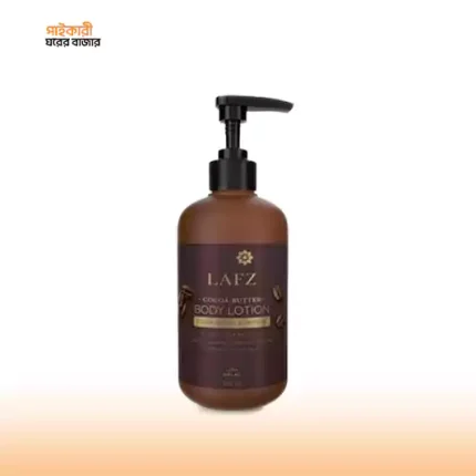 লাফজ বডি লোশন কোকো বাটার | Lafz Body Lotion Cocoa Butter