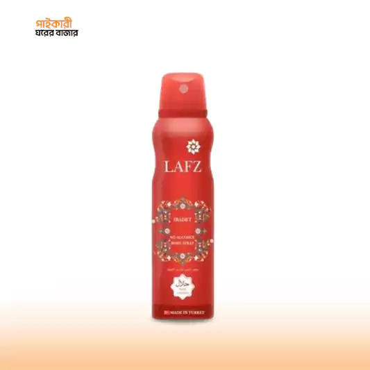 Lafz IBADET Body Spray (90gm) লাফজ ইবাদেট বডি স্প্রে (৯০ গ্রাম) | Lafz IBADET Body Spray (90gm) - Image 1