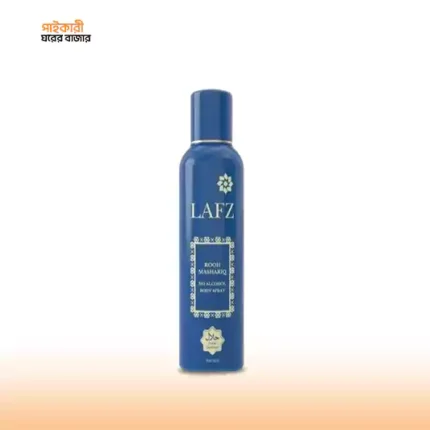 ফগ পারফিউমড বডি স্প্রে ইম্পেরিয়াল (১২০ মিলি) | Fogg Perfumed Body Spray Imperial (120ml)