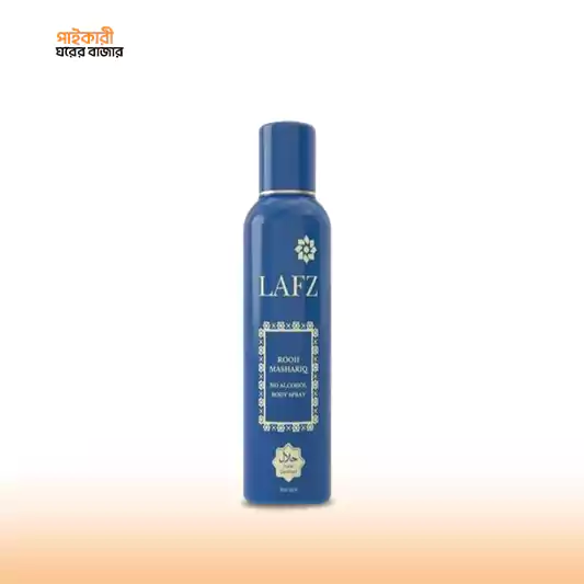 Lafz Men's Body Spray Rooh Mashariq No Alcohol (150ml) ফগ পারফিউমড বডি স্প্রে ইম্পেরিয়াল (১২০ মিলি) | Fogg Perfumed Body Spray Imperial (120ml) - Image 1