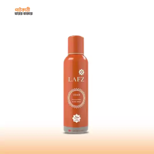 Lafz Men's Body Spray Uzair No Alcohol (90g) Uzair লাফজ মেনস বডি স্প্রে উজাইর নো অ্যালকোহল (৯০ গ্রাম) উজাইর | Lafz Men's Body Spray Uzair No Alcohol Uzair - Image 1