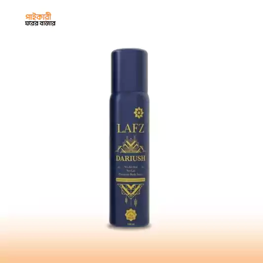 Lafz Men's Premium Body Spray DARIUSH No Gas No Alcohol (120ml) লাফজ মেনস প্রিমিয়াম বডি স্প্রে দারিউশ নো গ্যাস নো অ্যালকোহল (১২০ মিলি) | Lafz Men's Premium Body Spray DARIUSH No Gas No Alcohol - Image 1