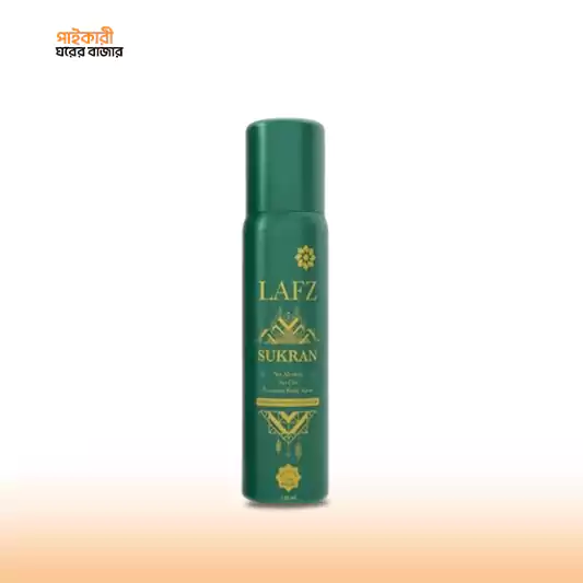 Lafz Men's Premium Body Spray SUKRAN No Gas No Alcohol (120ml) লাফয মেনস প্রিমিয়াম বডি স্প্রে সুকরান নো গ্যাস নো অ্যালকোহল (120 মিলি) | Lafz Men's Premium Body Spray SUKRAN No Gas No Alcohol - Image 1